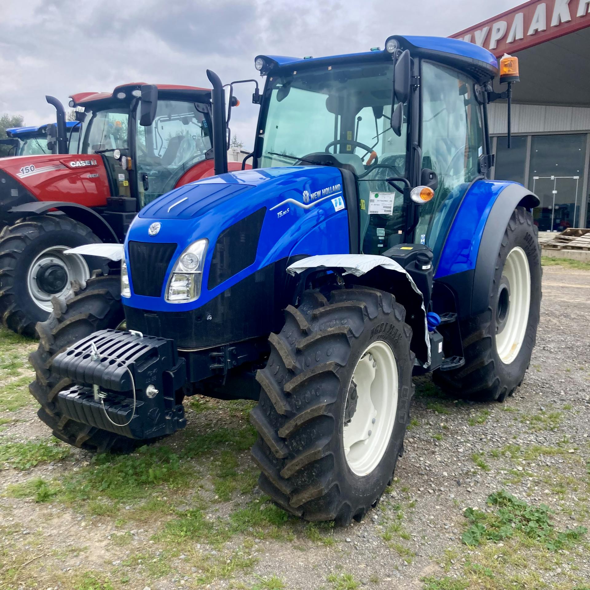 Images of New Holland T5.90S