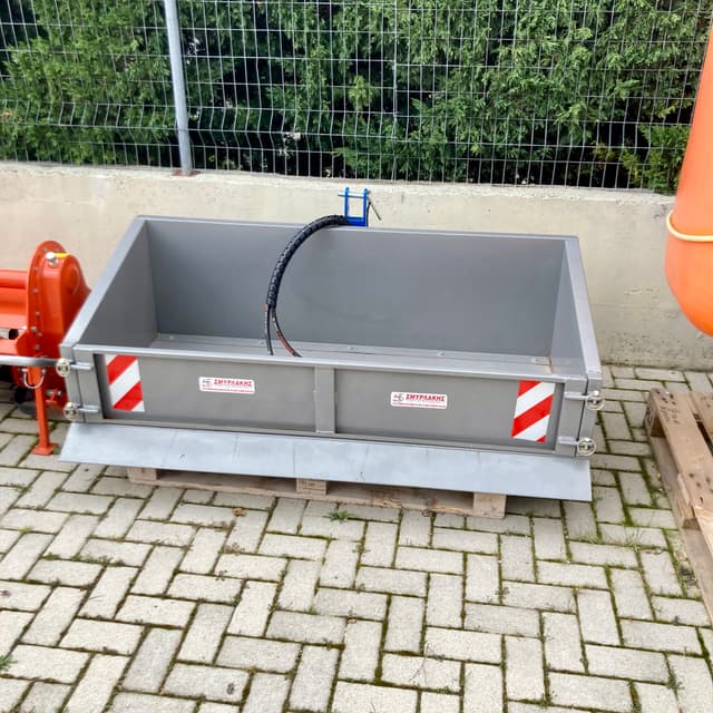 Κασόνι Μεταφοράς